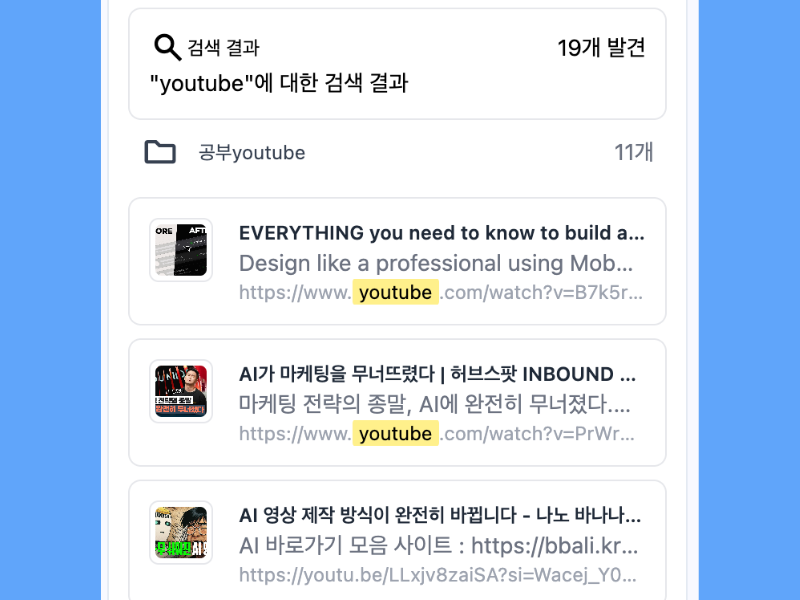 사이드패널 이미지 5