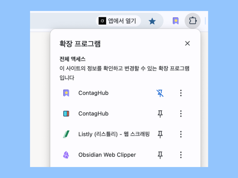 심플패널 이미지 5