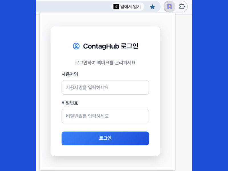 심플패널 이미지 1